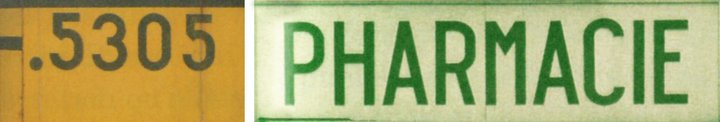 alfphabet-locomotive-pharmacie