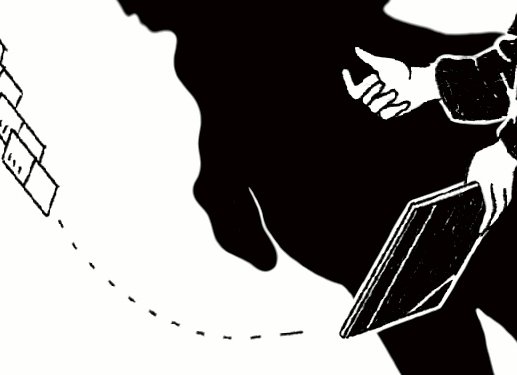 stade-national-politique