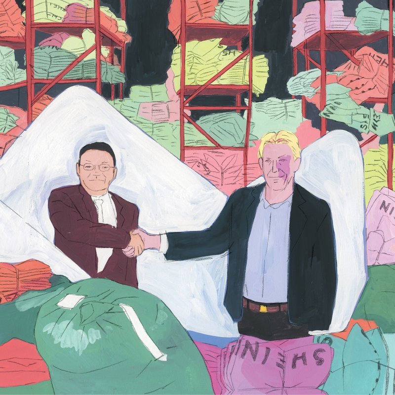 double_fondperdus5mm