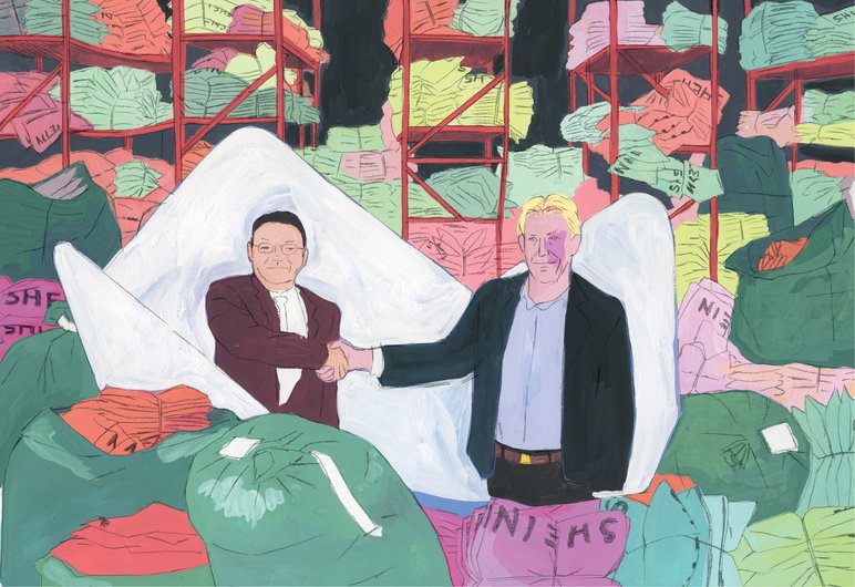 double_fondperdus5mm