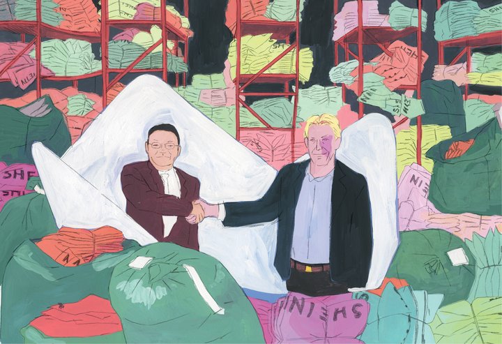 double_fondperdus5mm