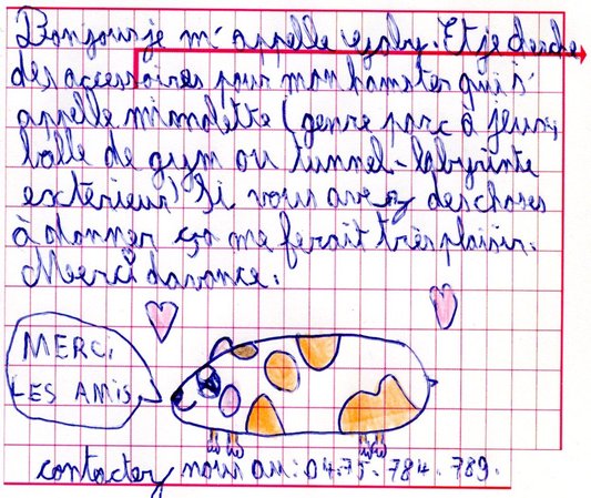 img20250725_09242866