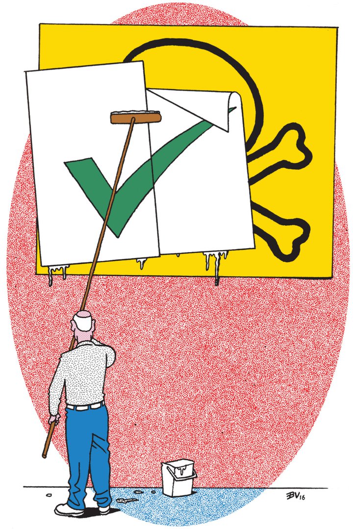 lobby-1-cropped.jpg