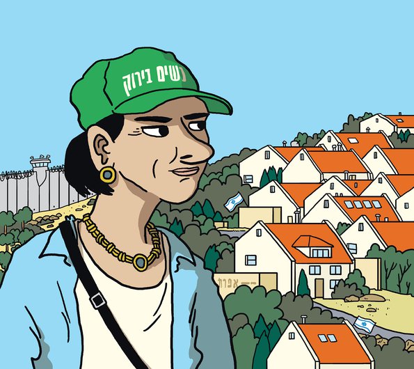 israel-palestine