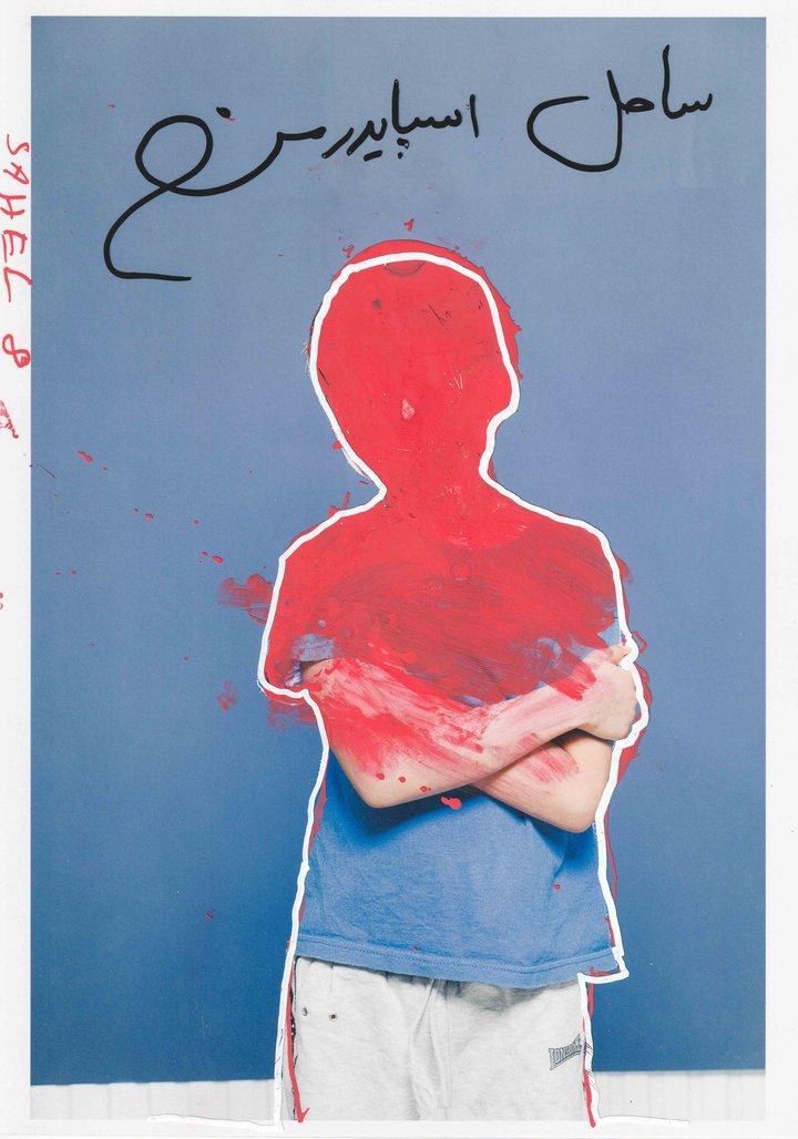 nosovereignauthor
